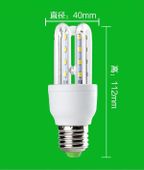 Żarówka diodowa E14 CORN LED 7 W CIEPŁA/ZIMNA