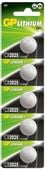 Bateria litowa GP CR2025 B5