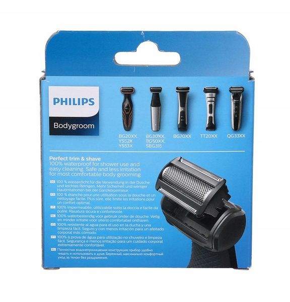 PHILIPS TT2000/43 GŁOWICA TNĄCA DO GOLARKI zdjęcie 3