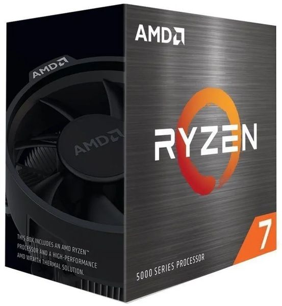 Procesor AMD Ryzen 7 5700G zdjęcie 2