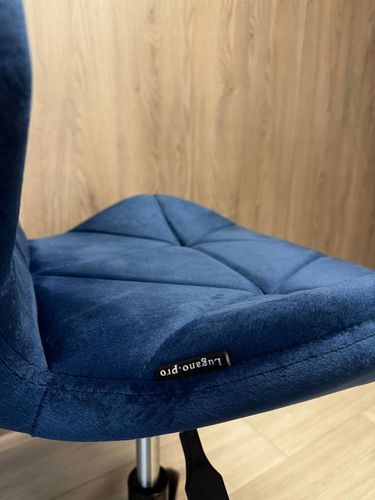 Krzesło obrotowe do biurka ucznia gabinetu regulowane welurowe Lugano.pro na Arena.pl