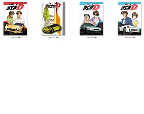 Pocztówka Initial D DO WYBORU na Arena.pl