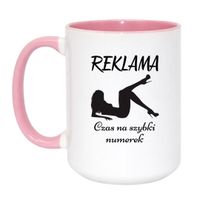 Duży Biało-Różowy 450 ml