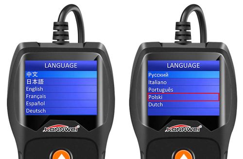 TESTER AKUMULATORA KONNWAI KW600 na Arena.pl