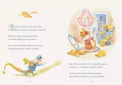 BAJKI Natalie Portman na Arena.pl