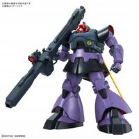 Model do składania Bandai MG 1/100 MS-09R RICK DOM