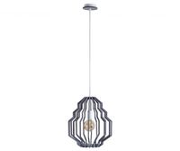 Lampa wisząca 1xE27 RUFO GREY 683
