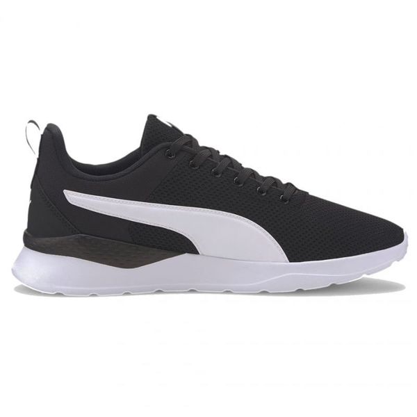 Buty Puma Anzarun Lite r.47 zdjęcie 1