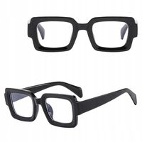 Okulary Zerówki do KOMPUTERA TV Smartfon BLUE LIGHT Czarne STYLION