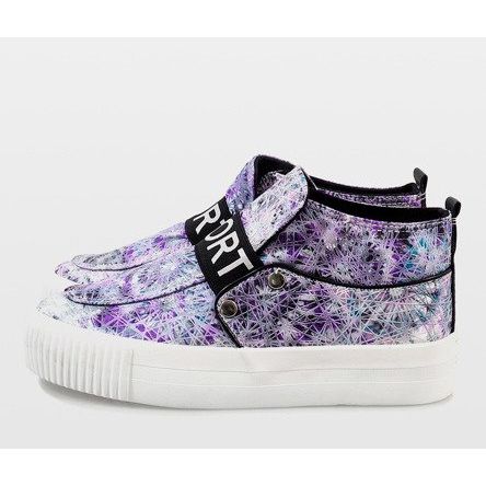 Białe trampki 623 r.38 na Arena.pl