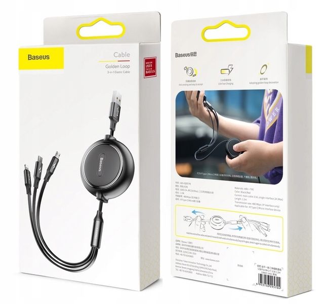 BASEUS MOCNY KABEL USB PRZEWÓD 3w1 do LIGHTNING MICRO TYP-C USB-C 3.5A 1.2M zdjęcie 10