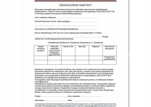 Compo Expert Novatec N-max 25kg Nawóz do Trawy Szybki Wzrost 24-5-5 na Arena.pl