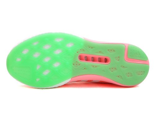 Buty Adidas Cc Cosmic Boost W B44500 38 na Arena.pl