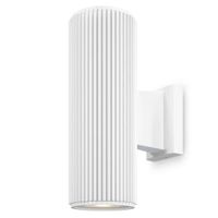 Kinkiet ogrodowy tuba Rando O419WL-02W metalowy biały