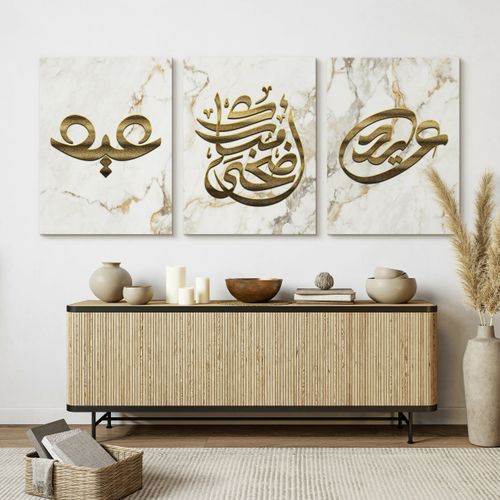 Obrazy Do Sypialni Set Abstrakcja Marmur Boho Islamskie Symbole 90cm x 40cm na Arena.pl