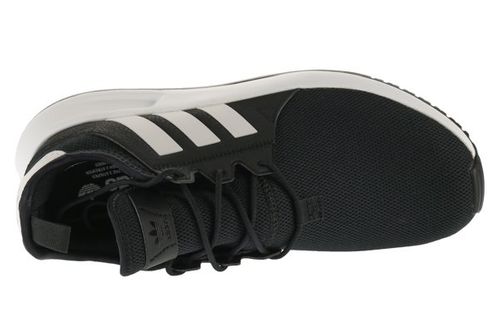 adidas X_PLR (BY8688) na Arena.pl