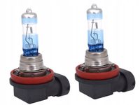2x ŻARÓWKI H8 12V 35W 5000K LIMITLESS VISION +120%