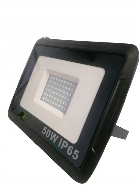 Halogen biały zimny 4750 lm 50 W zdjęcie 13
