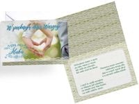 Kartka w Pięknym Dniu Waszego Ślubu z sercem - efekt trójwymiarowy