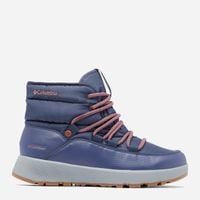 Columbia buty trekkingowe damskie 2105001 466 rozmiar 38,5