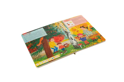 Kakadu. Pory roku na Arena.pl