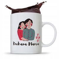 Kubek Prezent Urodzinowy Dla Kochanej Mamy Matki Z Nadrukiem Ze Zdjęciem