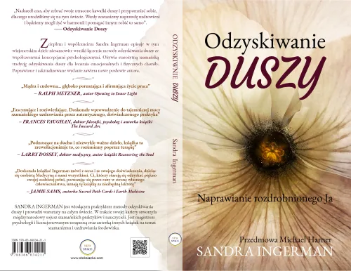 Odzyskiwanie duszy na Arena.pl