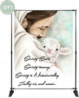 BANER NA BOŻE CIAŁO dekoracja OŁTARZA 200x150cm
