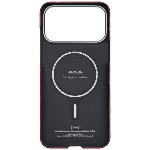pitaka monogram-gold/red ultra-slim        case for iphone 17 pro na Arena.pl