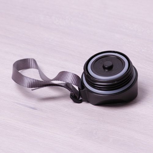 Kubek termiczny 480ml Kamille na Arena.pl