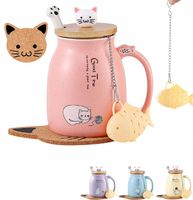 ZESTAW KUBEK Z KOTEM KOT ŁYŻKA PODKŁADKA SITKO Z HERBATĄ PORCELANOWY 380ml
