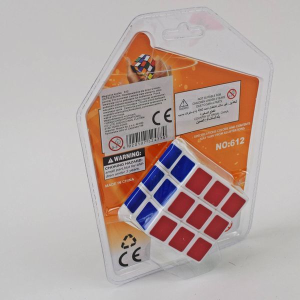 magiczna kostka  612 zdjęcie 1