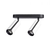 KINKIET CZARNO BIAŁY OBROTOWY 35W LED ALUMINIUM NOWOCZESNY