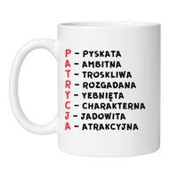 KUBEK Z IMIENIEM "PATRYCJA"