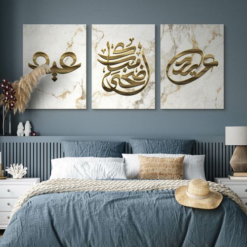 Obrazy Do Sypialni Set Abstrakcja Marmur Boho Islamskie Symbole 90cm x 40cm na Arena.pl