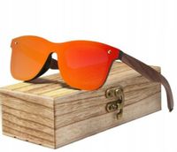 OKULARY POLARYZACYJNE LUSTRZANKI UV400HD