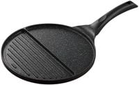patelnia granitowa grillowa kinghoff kh-1364