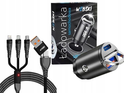 ŁADOWARKA SAMOCHDOWA DO TELEFONU 4xUSB A QC3.0 / USB C 20W KABEL 3W1 60W na Arena.pl