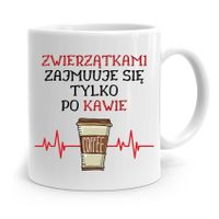 product-compare-55872554