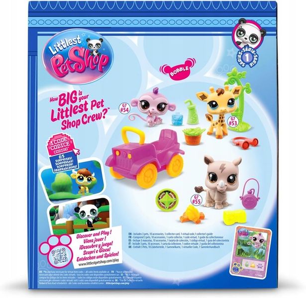 Zestaw figurek Basic Fun Littlest Pet Shop Safari Set 3 szt. zdjęcie 3
