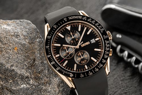 Zegarek Męski Skmei 9253PRGBK + BOX na Arena.pl