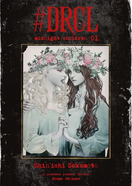 #DRCL Midnight Children zdjęcie 1