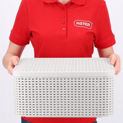 Curver Koszyk Pudełko Z Pokrywką Pojemnik 18L na Arena.pl