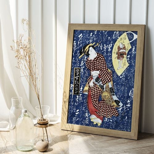Plakat plakaty japońskie 30x40 cm na Arena.pl