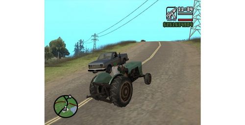 Cenega Gra Xbox 360 GTA San Andreas na Arena.pl