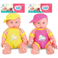 lalka bobas z głosem mama tata 28cm  A-0709