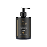 Glantier 553 - Pielęgnacyjne mydło do rąk - 300ml