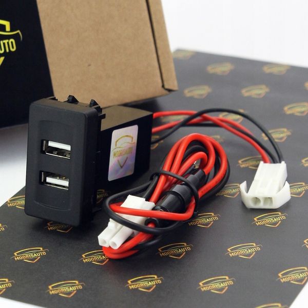 Ładowarka Samochodowa OEM 2x USB VW T4 BLUE Light zdjęcie 1