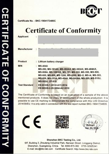 ŁADOWARKA SIECIOWA ZASILACZ SIECIOWY 8.4V 1A WTYK 5.5x2.1 KABEL 90CM na Arena.pl