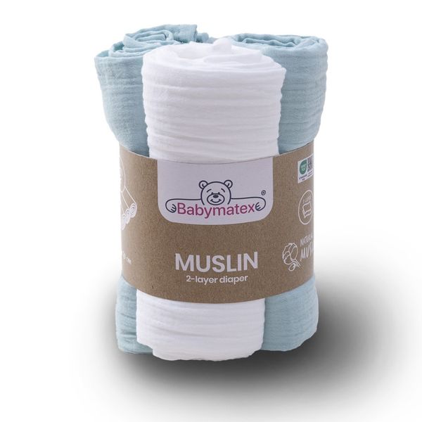 PIELUCHA MUSLIN 3 PAK 70X80 zdjęcie 1